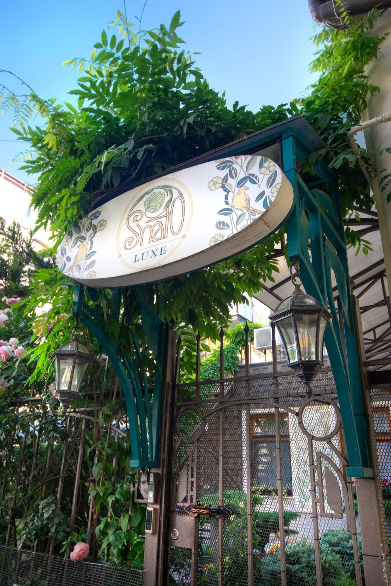Shato Luxe Odessa Exterior foto
