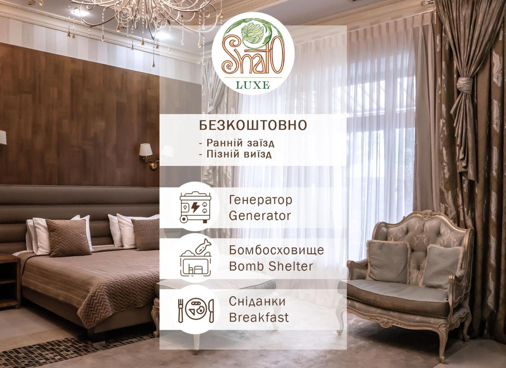 Shato Luxe Odessa Exterior foto